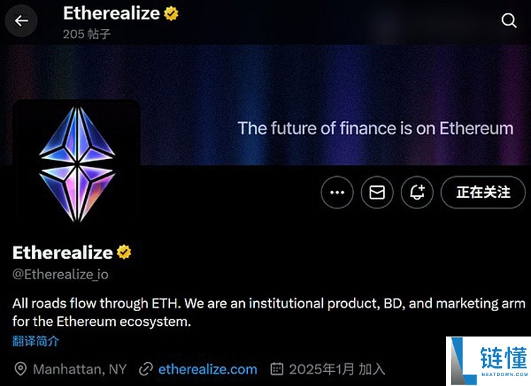 以太坊（ETH）“第二曲线”：TradFi、AI同时进场超越EVM的万亿结算层悄然成型