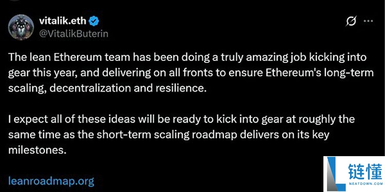 以太坊（ETH）“第二曲线”：TradFi、AI同时进场超越EVM的万亿结算层悄然成型
