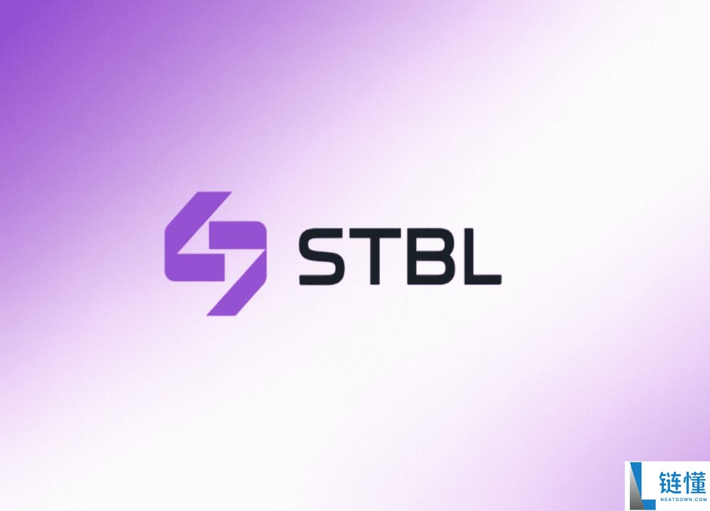 什么是STBL？怎么买？STBL未来前景、代币经济学及价格预测