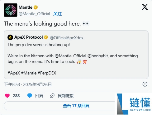 ApeX 币是什么？9月币价为何暴涨5倍？技术特色、未来展望全方位解析