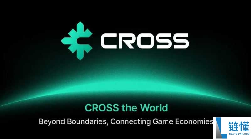 什么是Cross（$CROSS）？CROSS未来展望、路线图及价格预测