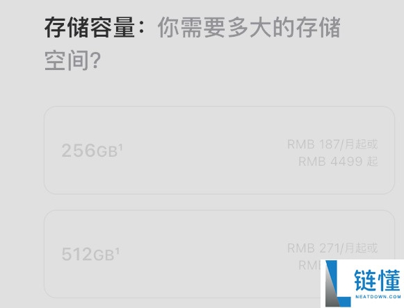 苹果春季新品汇总 iPhone 17e/iPad Air价钱香爆了