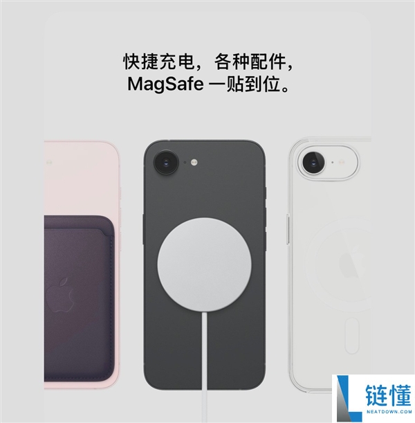 苹果春季新品汇总 iPhone 17e/iPad Air价钱香爆了