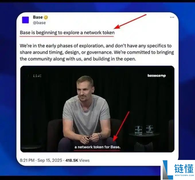 Base联创再谈发币，此时Zora上线直播功能预示着什么？