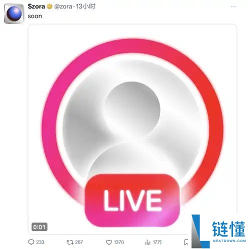 Base联创再谈发币，此时Zora上线直播功能预示着什么？