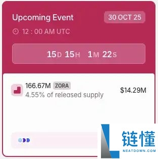 Base联创再谈发币，此时Zora上线直播功能预示着什么？
