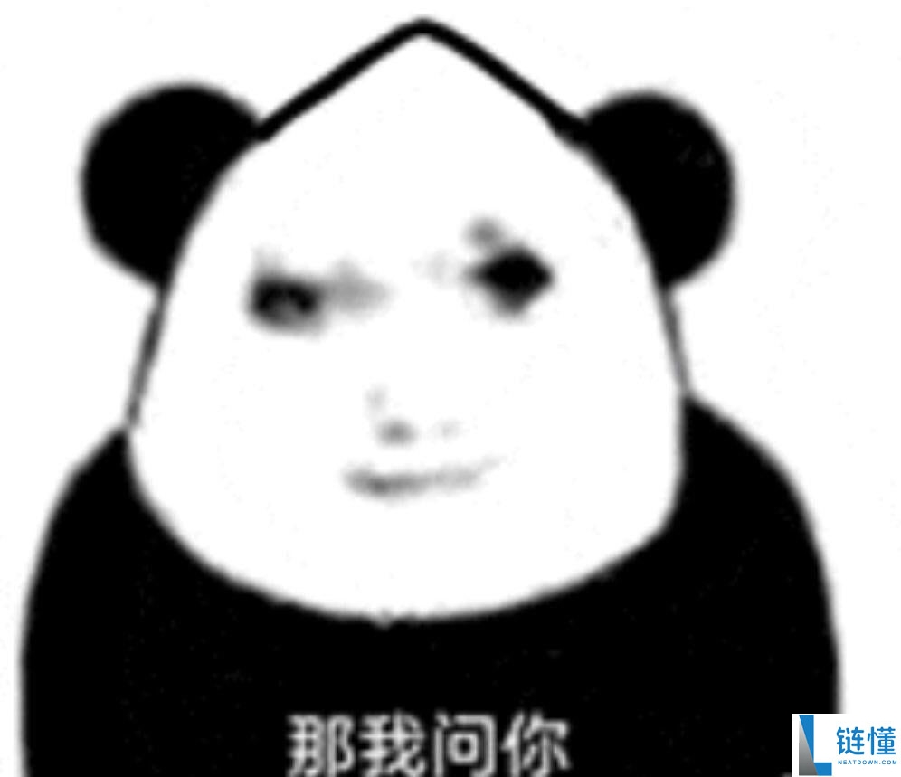 七大中文Meme币是哪些？谁有机会上线币安主站？一文详解