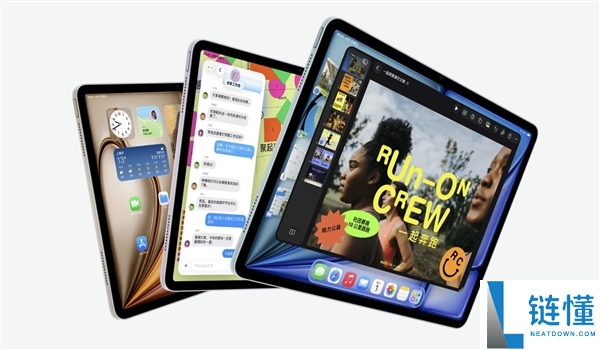 新款iPad Air详解:M4芯片加持 机能史诗级提拔
