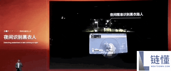 何小鹏掀桌子了,VLA纵贯结局L4 端到端没时机了