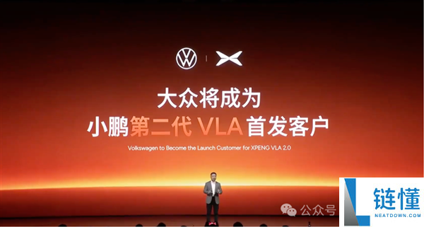 何小鹏掀桌子了,VLA纵贯结局L4 端到端没时机了