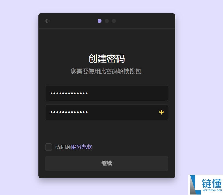 什么是香蕉猫Meme币（BCT）？BCT代币经济学、购买流程