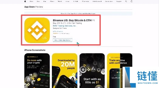 注册不了币安交易所怎么办？注册不了币安交易所的问题排查和解决