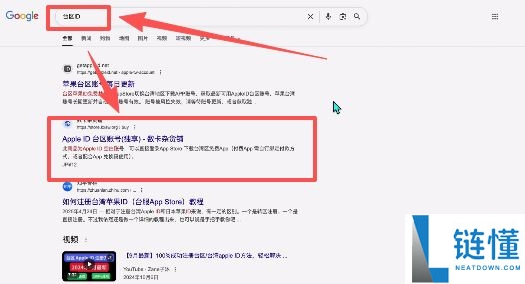 注册不了币安交易所怎么办？注册不了币安交易所的问题排查和解决