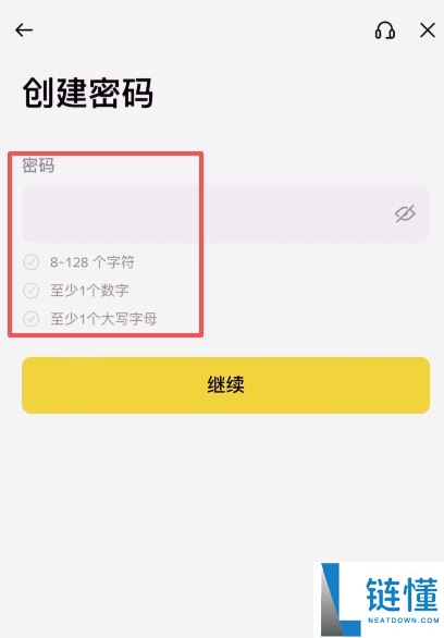 注册不了币安交易所怎么办？注册不了币安交易所的问题排查和解决
