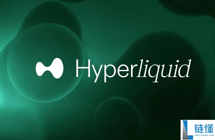 Hyperliquid HIP-3生态初探:哪些项目暗藏Alpha机遇?