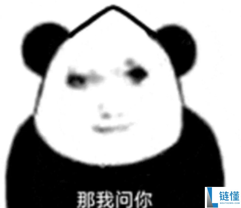 中文Meme币有哪些?该如何选择?七大热门中文Meme币盘点
