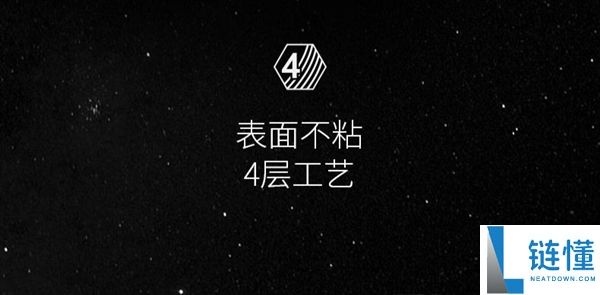 福腾宝WMF煎炒两用不粘锅3.8折狂促：券后185元别错过