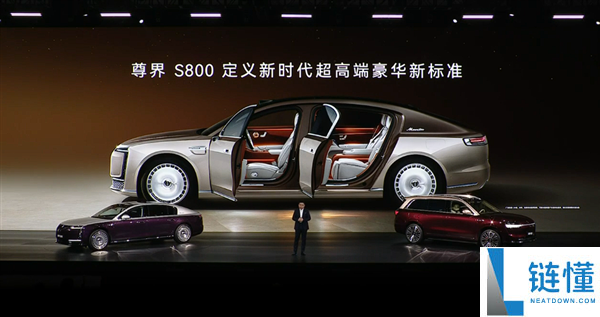 华为百万豪车真成了 尊界S800上市9个月交付超1.5万辆