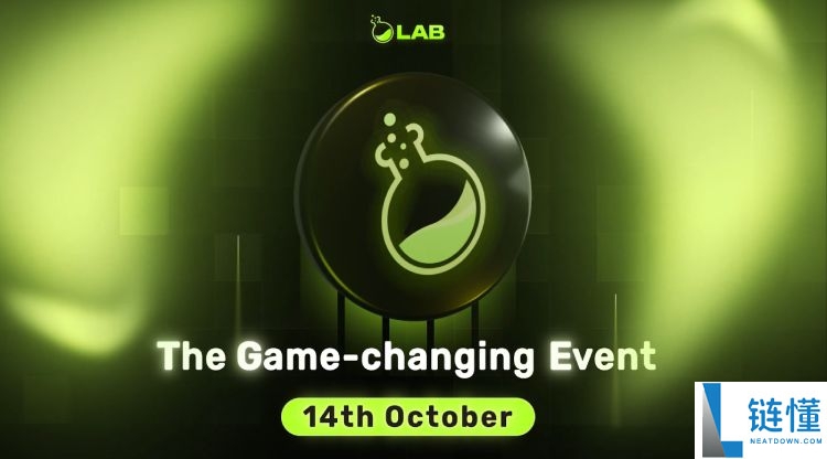 Lab(LAB)币是什么?怎么样?LAB项目概述,代币经济与空投领取指南