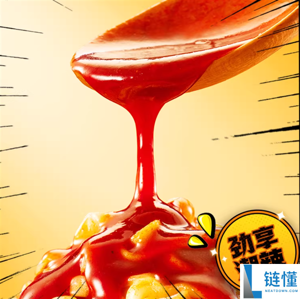 9种口味可选：白象大辣娇拌面3.6元起/盒大促