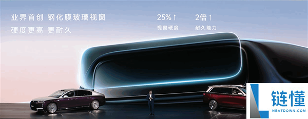 全球第一,华为量产896线激光雷达：超高清、超精准、超远距