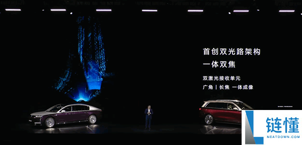 全球第一,华为量产896线激光雷达：超高清、超精准、超远距