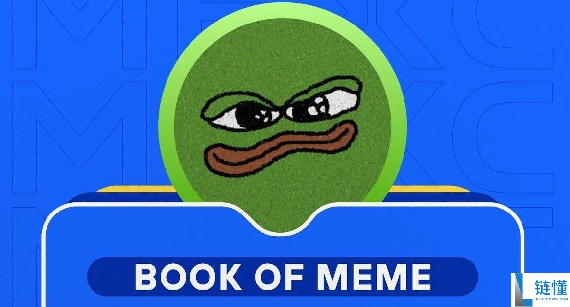 什么是BOOK OF MEME（BOME）币？怎么买？BOME特点、功能及价格预测