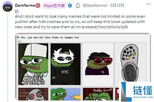什么是BOOK OF MEME（BOME）币？怎么买？BOME特点、功能及价格预测