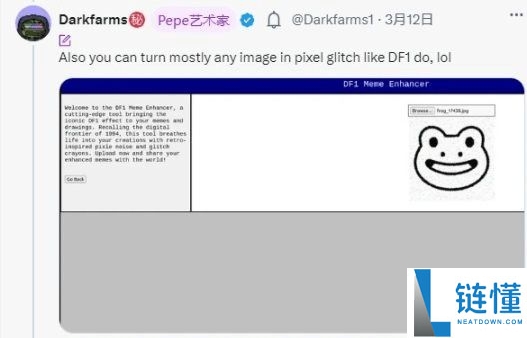 什么是BOOK OF MEME（BOME）币？怎么买？BOME特点、功能及价格预测
