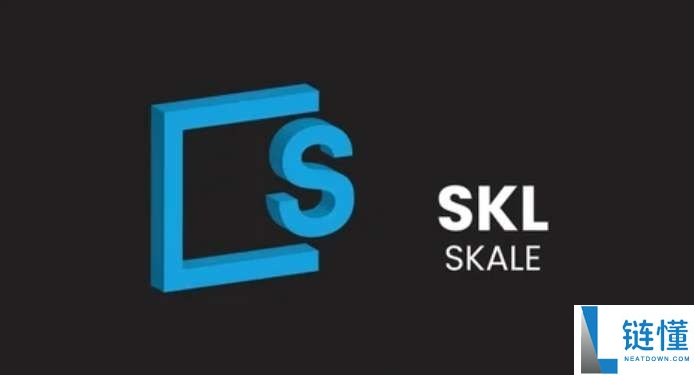 SKALE (SKL) 币是什么？怎么买？SKL特点、未来展望及价格预测