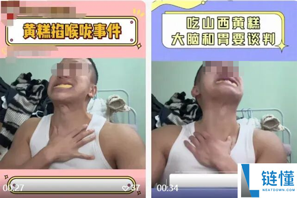 全网“最噎人的食物”呈现了 它居然是养分王者