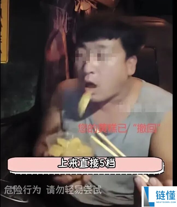 全网“最噎人的食物”呈现了 它居然是养分王者