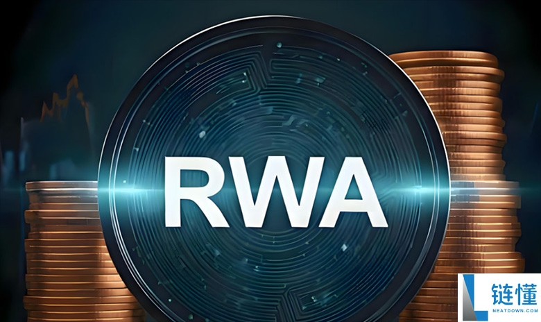 RWA 是什么？有哪些重点项目？在币安上如何交易投资？