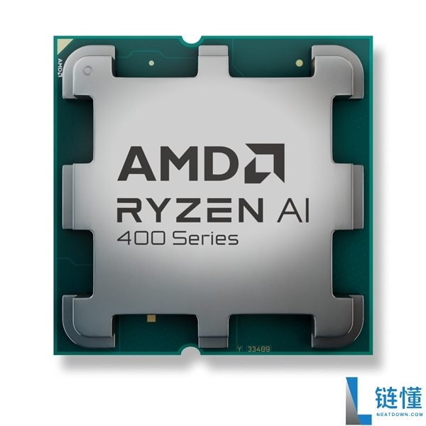 AMD Zen5桌面APU终究来了,锐龙AI 400G系列悄悄发布