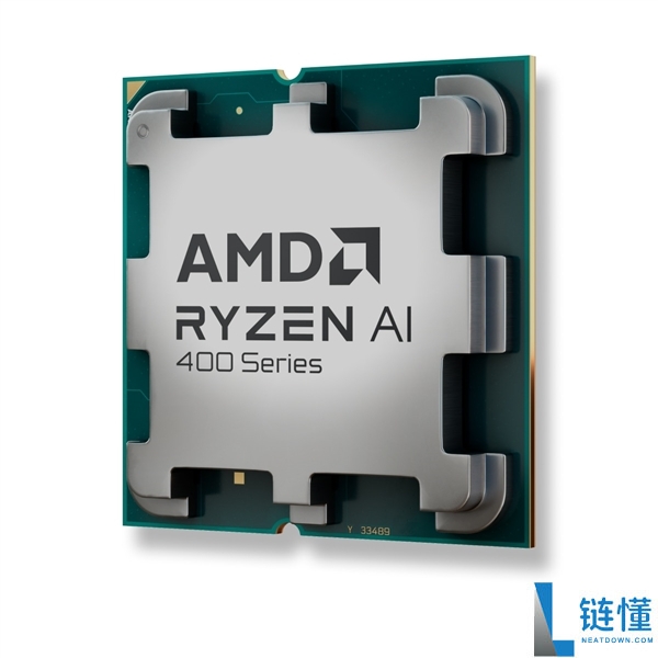 AMD Zen5桌面APU终究来了,锐龙AI 400G系列悄悄发布
