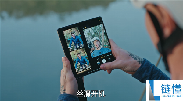 光荣Magic V6首发全新鲁班盾构钢铰链 航空级强度 承重可达80kg