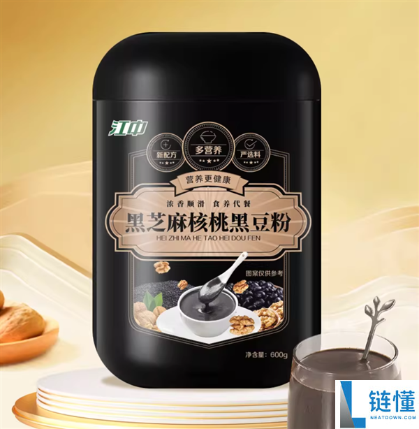 11种天然养分食材 江中猴头菇山药七黑粉14.9元/罐官方大促