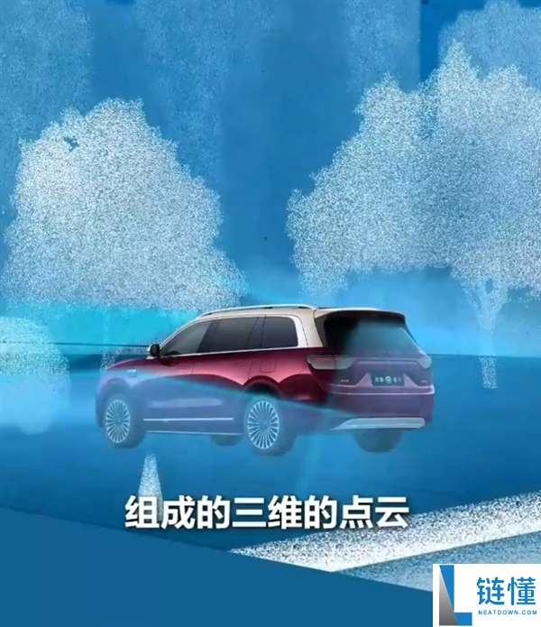 你置信本人仍是车,华为高管称有人不信赖智驾效果撞了一串的车：大雾里雷达比人眼靠谱