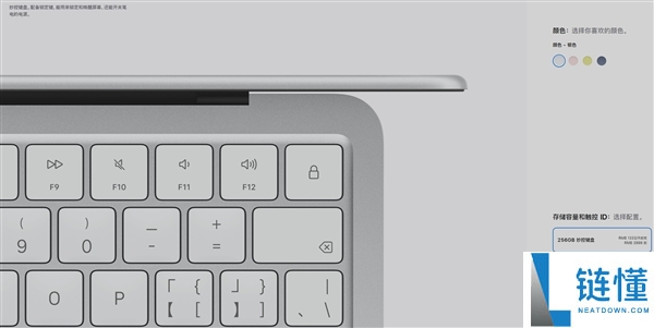 MacBook先生本惹争议