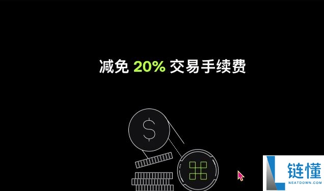如何获得欧亿交易所的两个新人活动？欧亿交易所新人活动获取教程