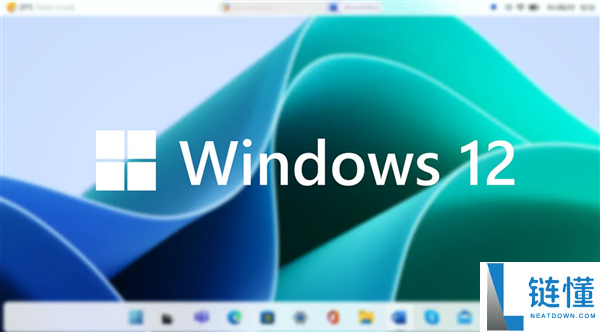 Windows 12本年就发布：原来是误解一场,
