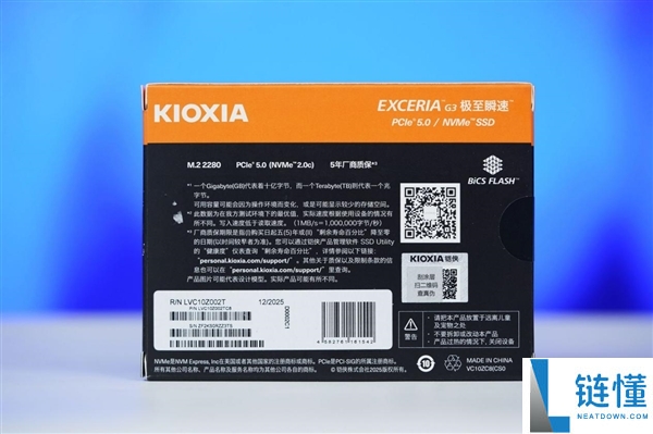 高性价比PCIe 5.0 SSD,铠侠EXCERIA G3图赏