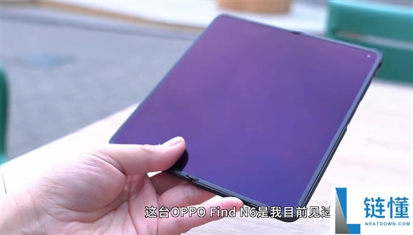 OPPO Find N6和友商折叠屏对照：折痕差距高低立判