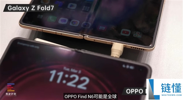 OPPO Find N6和友商折叠屏对照：折痕差距高低立判