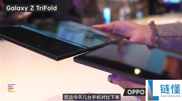 OPPO Find N6和友商折叠屏对照：折痕差距高低立判