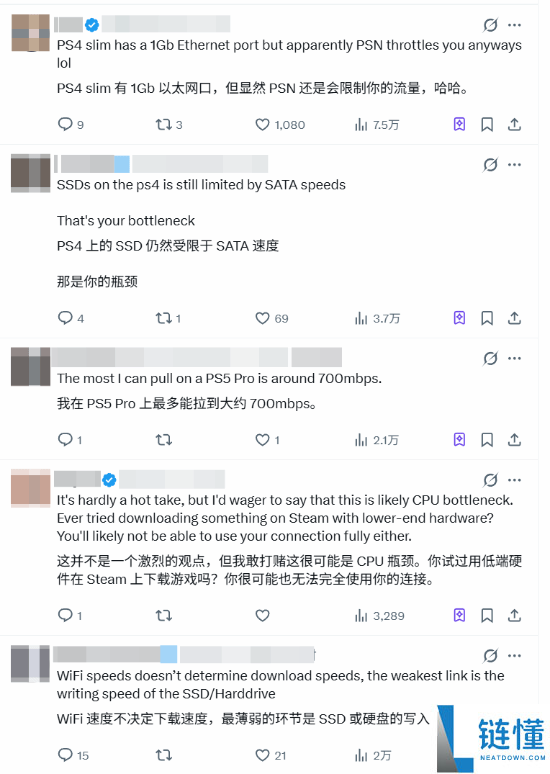 博主炮轰主机下流戏太慢：为什么只要Steam能跑满网速