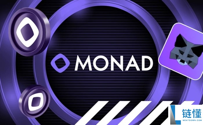 Monad(MON)币是什么?未来潜力如何?MON币价格预测2025-2036