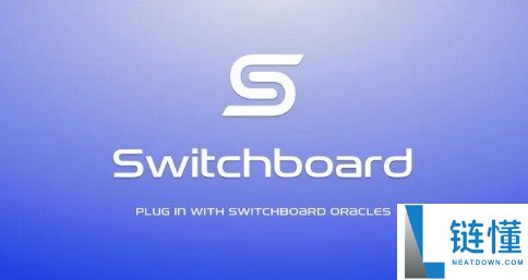 什么是 Switchboard？Switchboard 的核心特性介绍