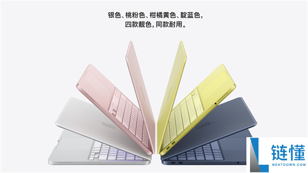4599元起 苹果最廉价条记本,MacBook Neo预售 初次使用iPhone芯片