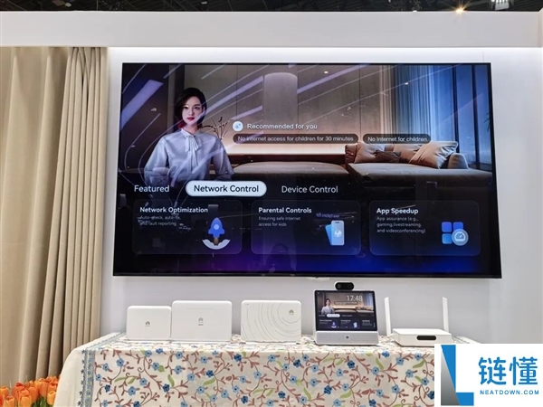 华为发布业界首款Wi-Fi 7 三频FTTR：全屋3000Mbps、10ms超低时延